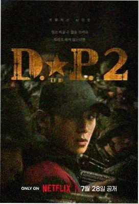 人世间电视剧在线观看全集免费-推荐1