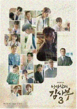 人世间在线观看-推荐3